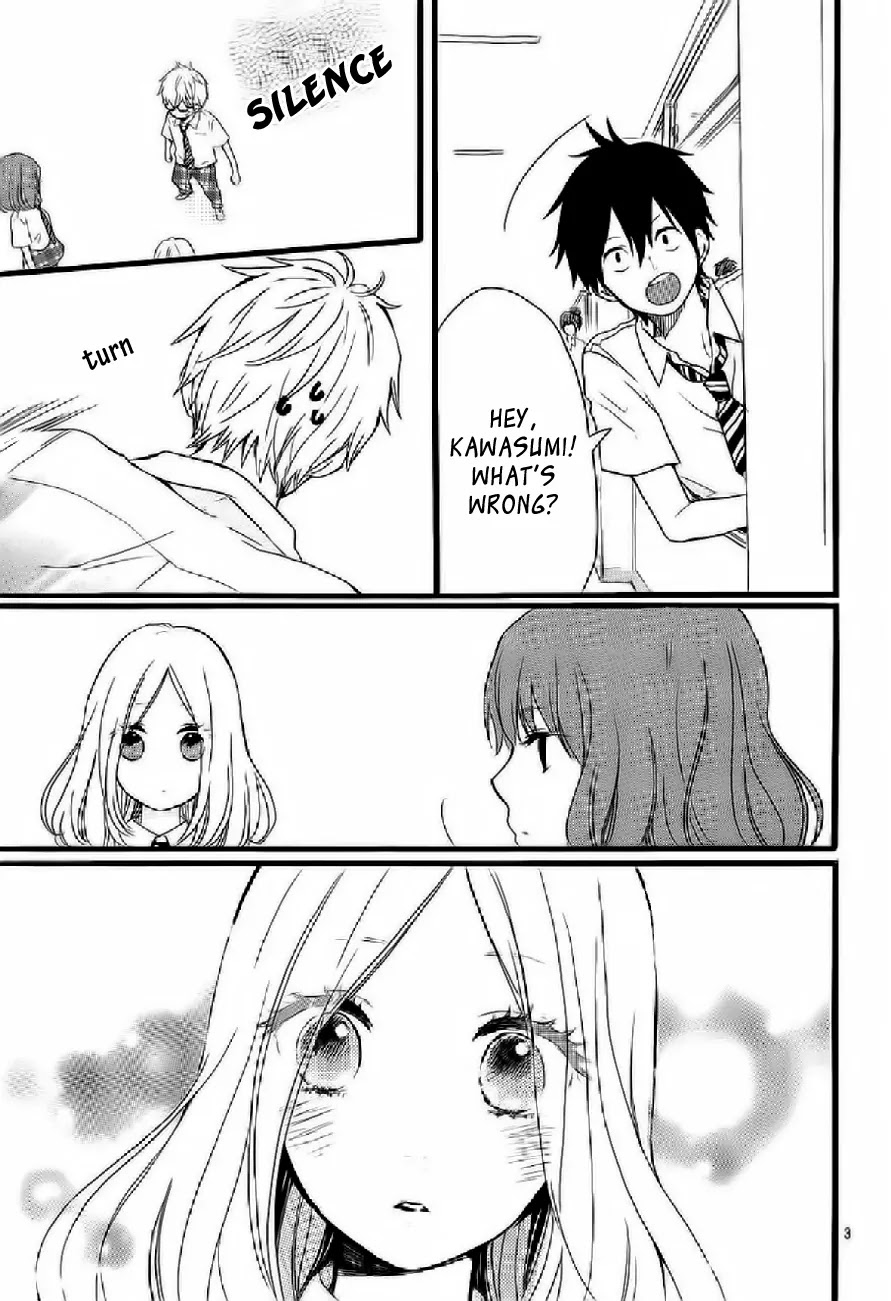 Hibi Chouchou Chapter 15 page 4 - Chapter 15