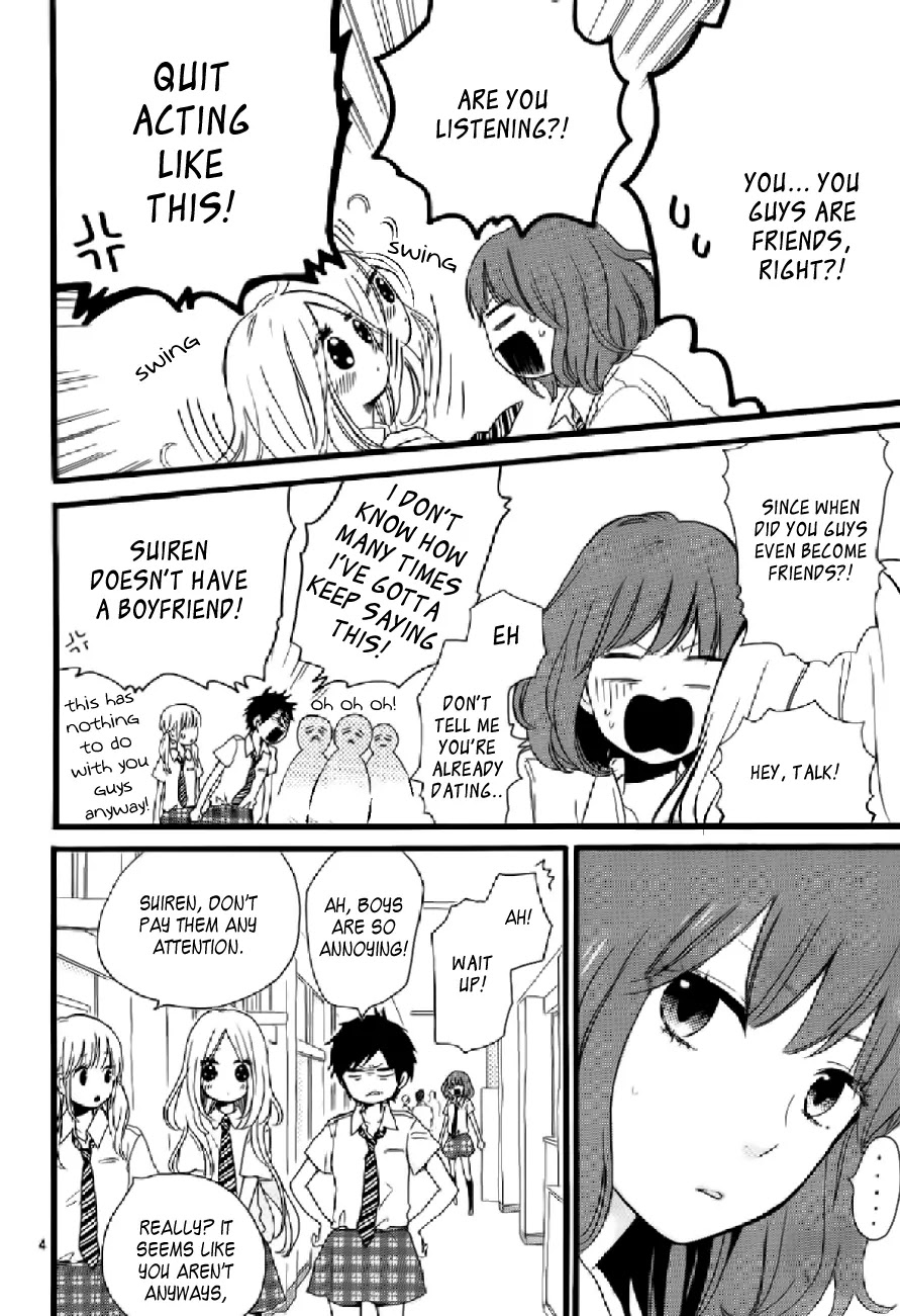Hibi Chouchou Chapter 15 page 5 - Chapter 15