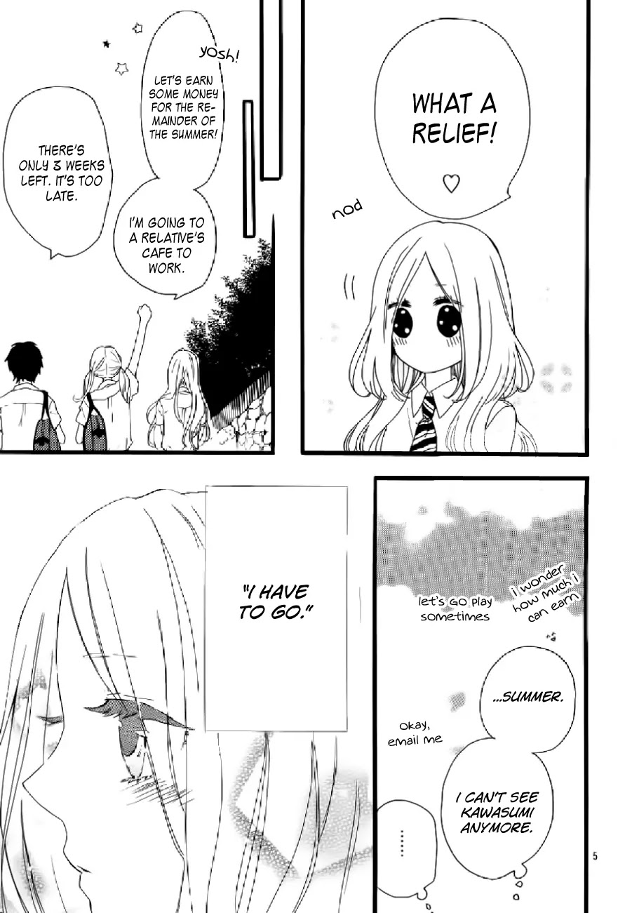 Hibi Chouchou Chapter 15 page 6 - Chapter 15