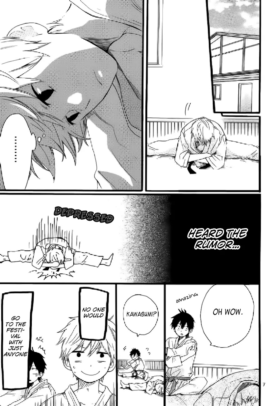 Hibi Chouchou Chapter 15 page 8 - Chapter 15