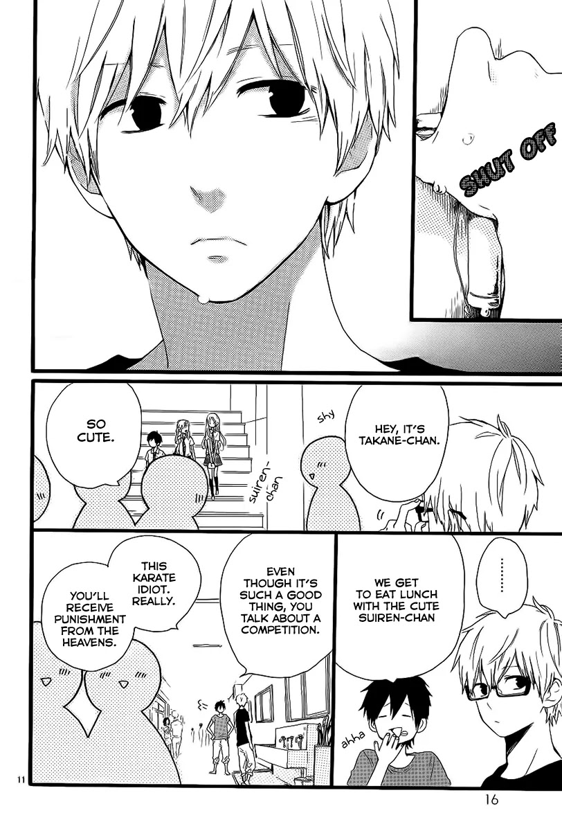 Hibi Chouchou Chapter 16 page 10 - Chapter 16