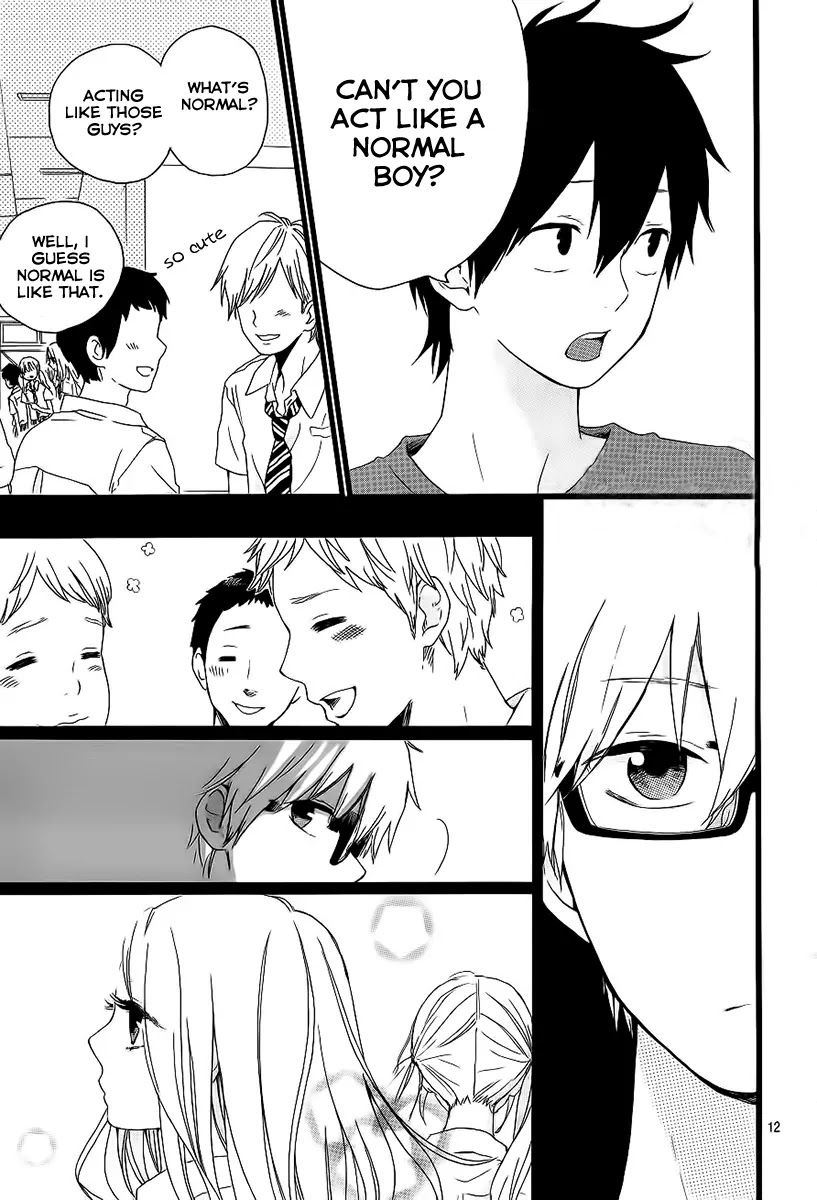 Hibi Chouchou Chapter 16 page 11 - Chapter 16