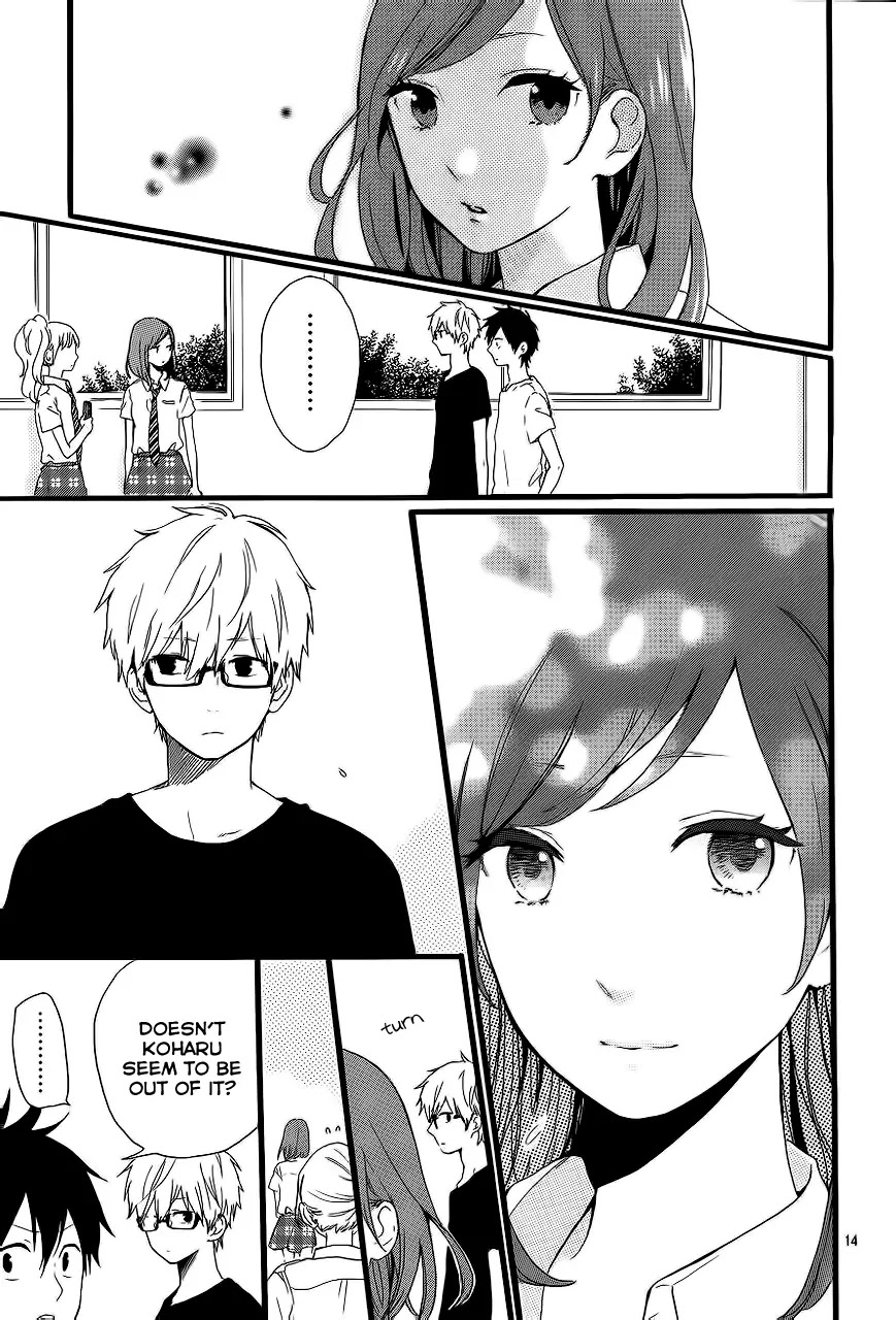 Hibi Chouchou Chapter 16 page 13 - Chapter 16