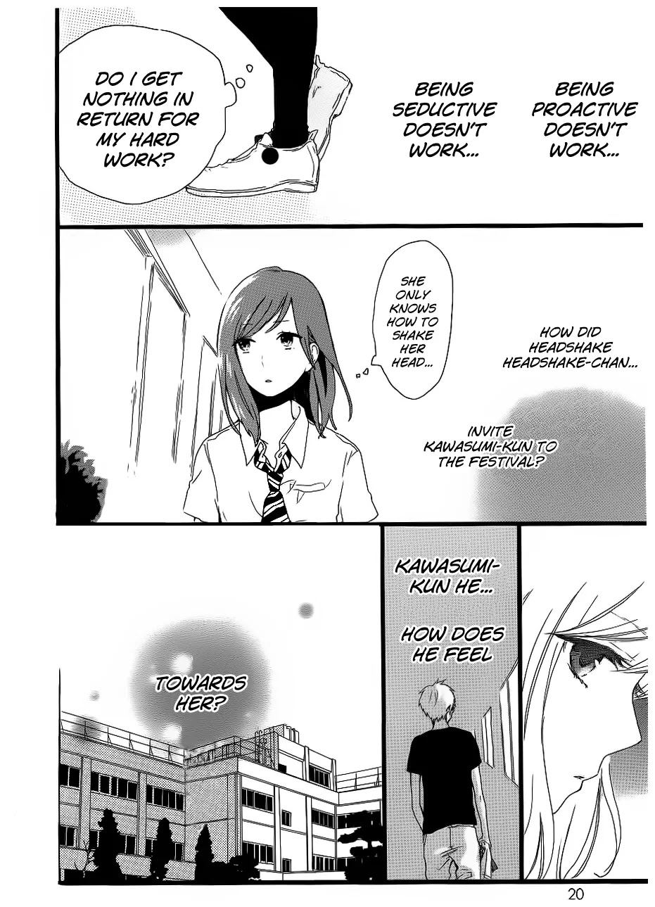 Hibi Chouchou Chapter 16 page 14 - Chapter 16