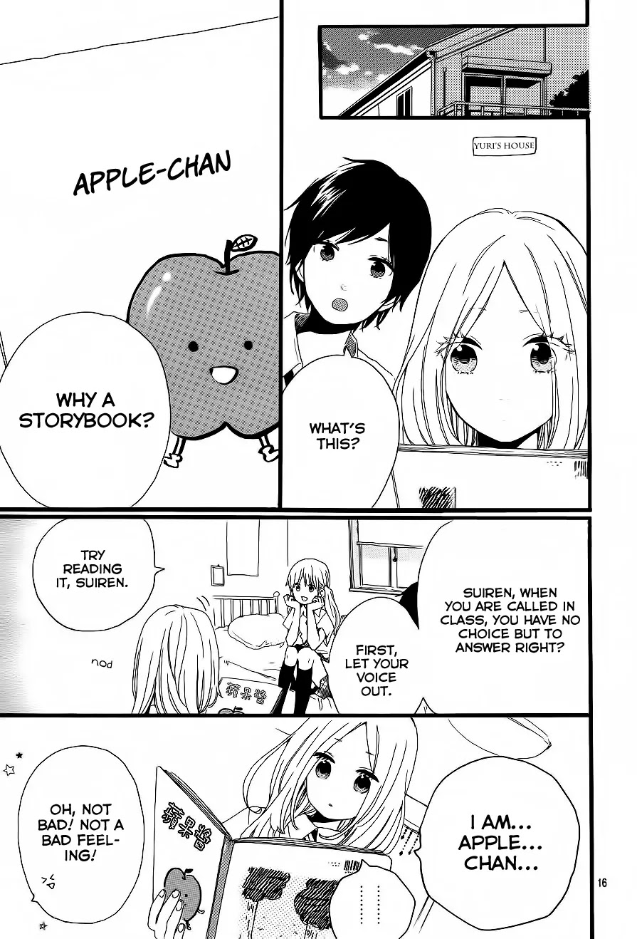 Hibi Chouchou Chapter 16 page 15 - Chapter 16