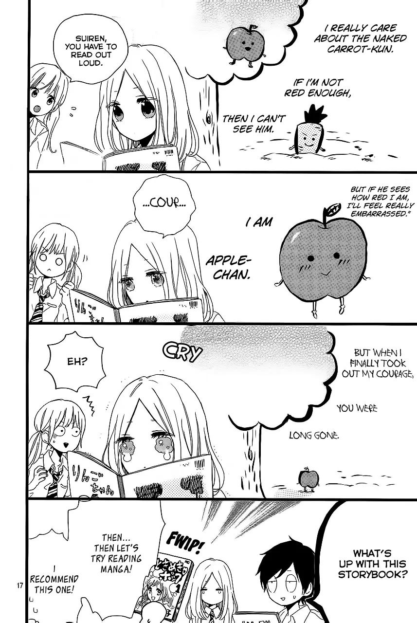 Hibi Chouchou Chapter 16 page 16 - Chapter 16