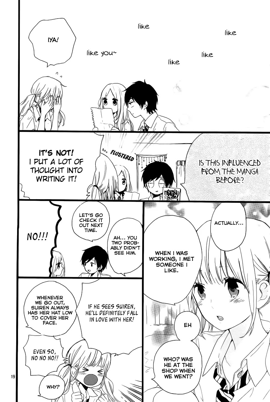 Hibi Chouchou Chapter 16 page 18 - Chapter 16