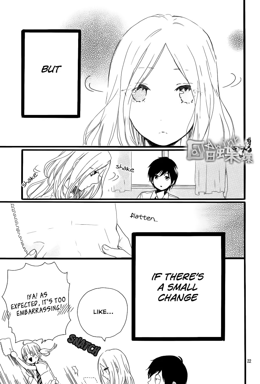 Hibi Chouchou Chapter 16 page 21 - Chapter 16