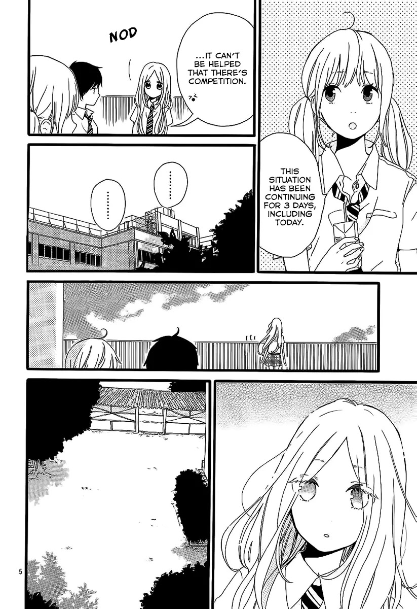 Hibi Chouchou Chapter 16 page 4 - Chapter 16