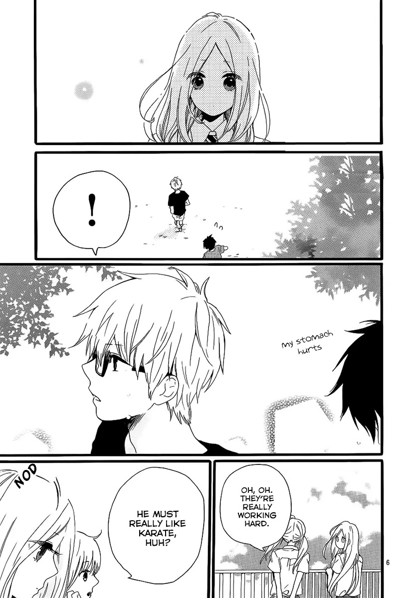 Hibi Chouchou Chapter 16 page 5 - Chapter 16