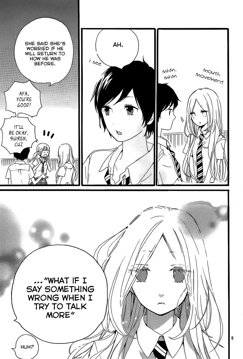 Hibi Chouchou Chapter 16 page 7 - Chapter 16