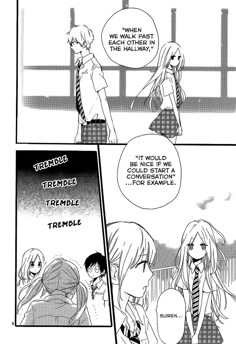Hibi Chouchou Chapter 16 page 8 - Chapter 16