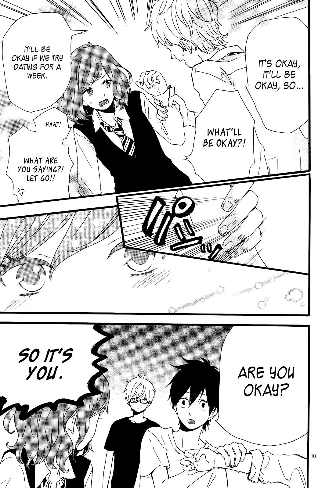 Hibi Chouchou Chapter 17 page 11 - Chapter 17