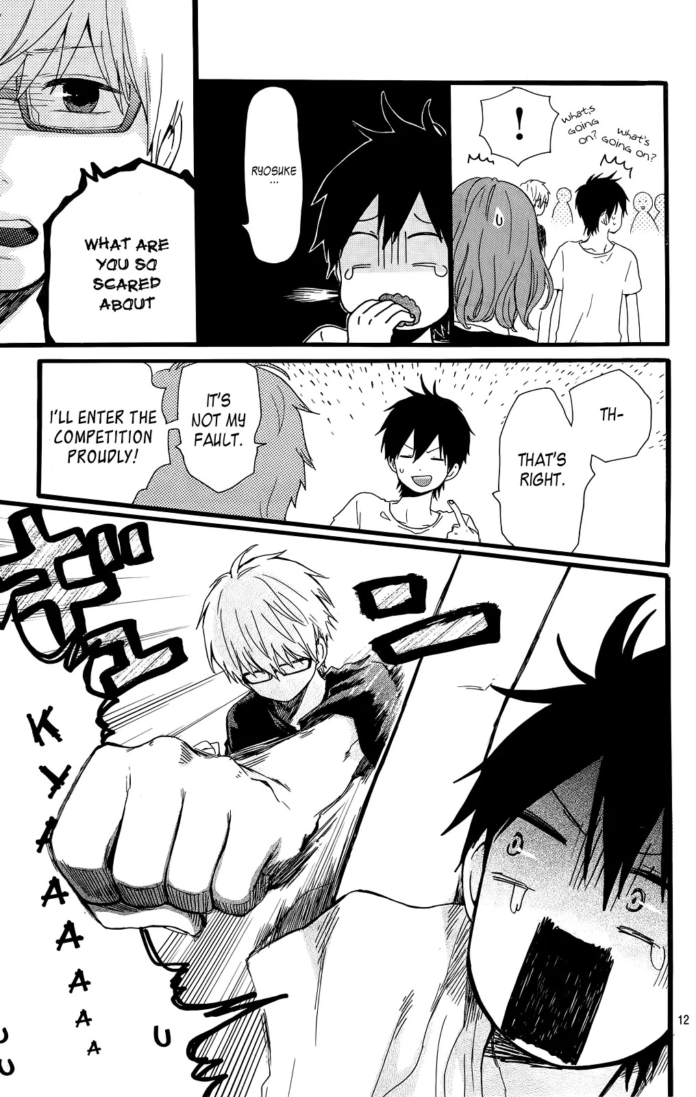 Hibi Chouchou Chapter 17 page 13 - Chapter 17