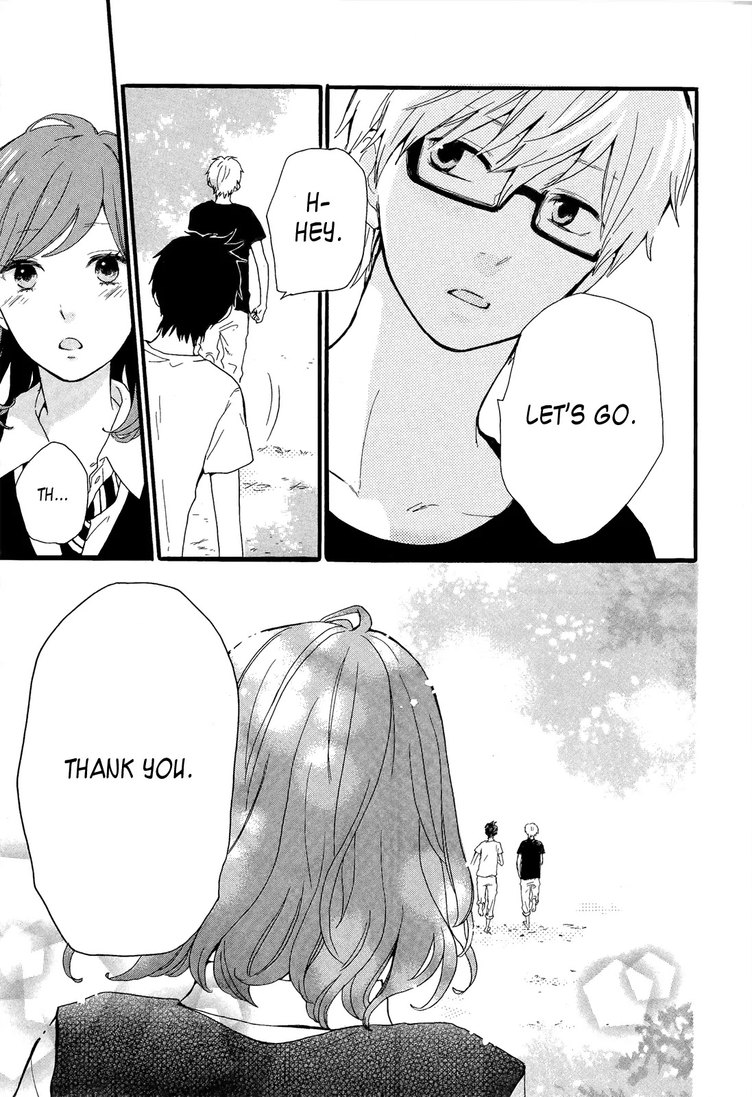 Hibi Chouchou Chapter 17 page 15 - Chapter 17