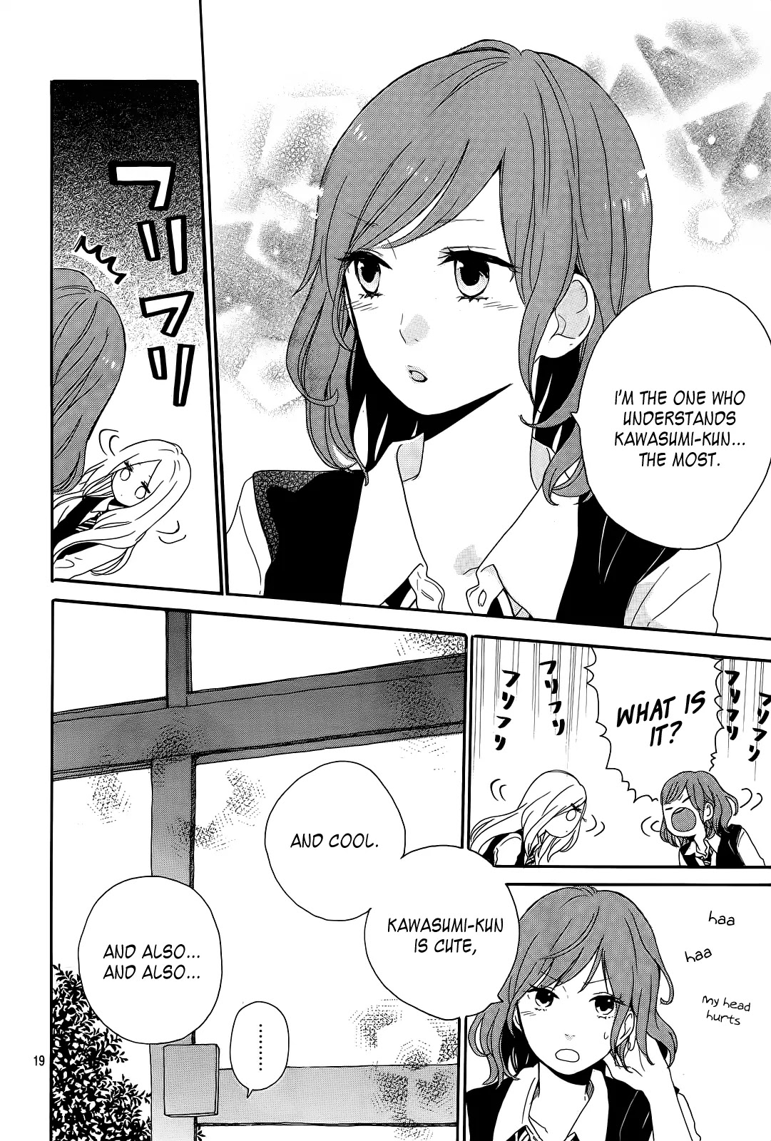 Hibi Chouchou Chapter 17 page 20 - Chapter 17