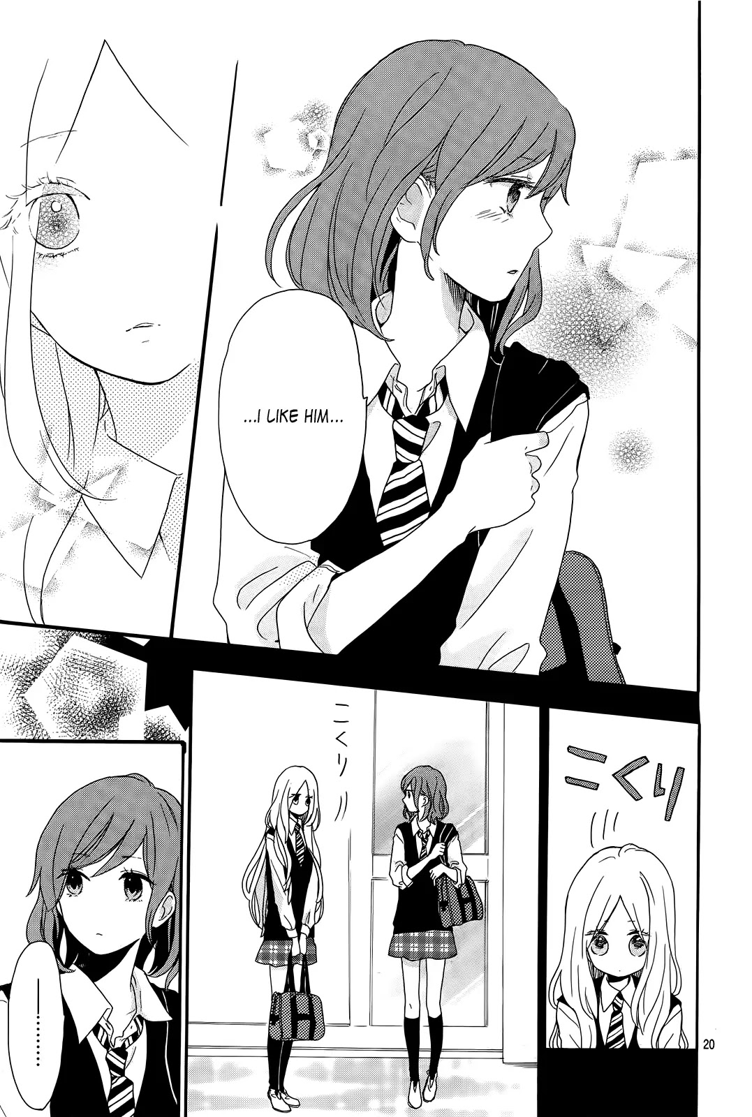 Hibi Chouchou Chapter 17 page 21 - Chapter 17