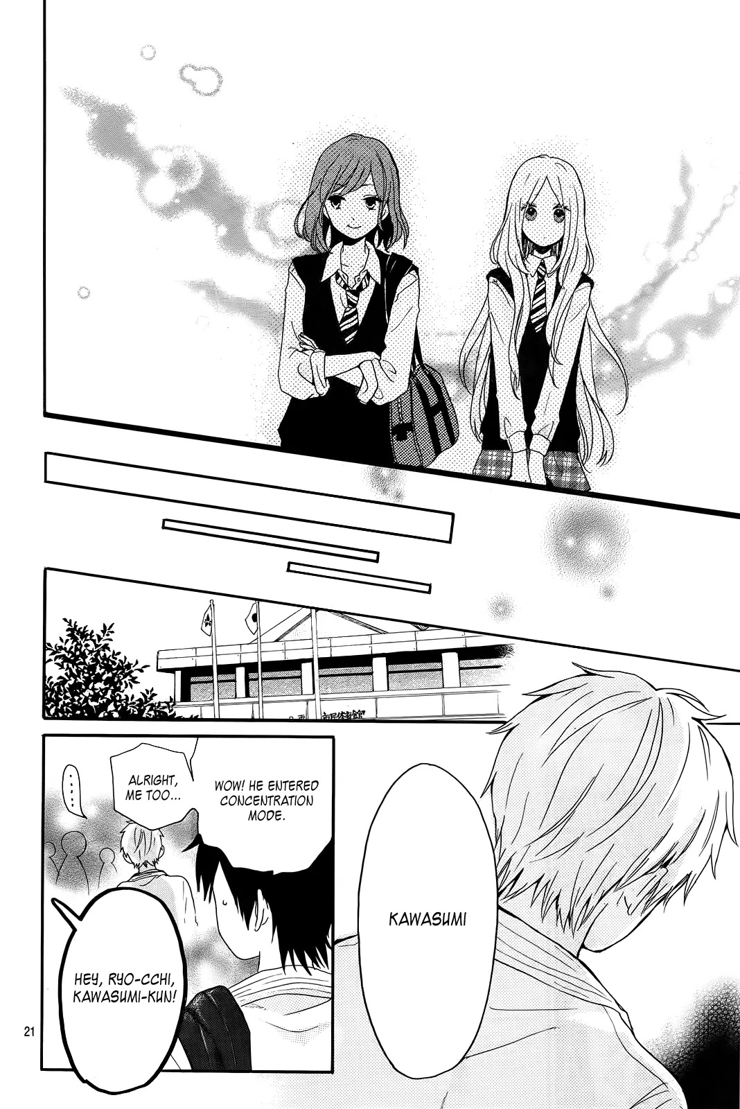 Hibi Chouchou Chapter 17 page 22 - Chapter 17