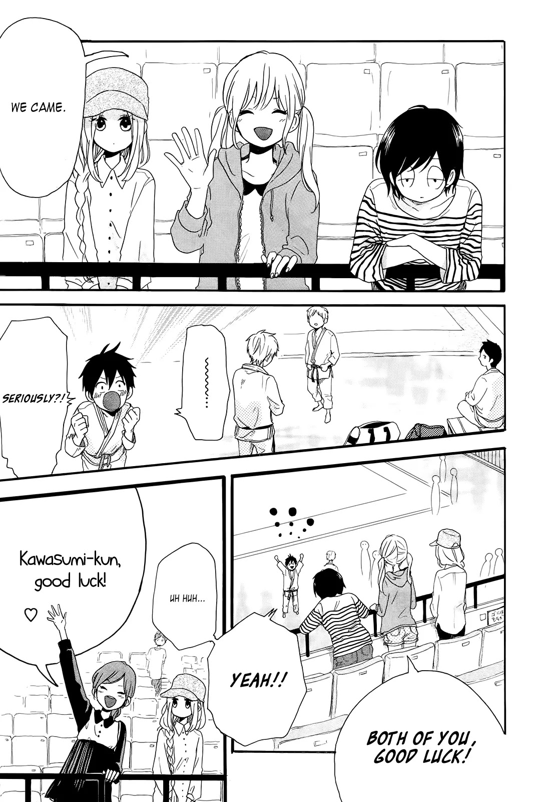 Hibi Chouchou Chapter 17 page 23 - Chapter 17