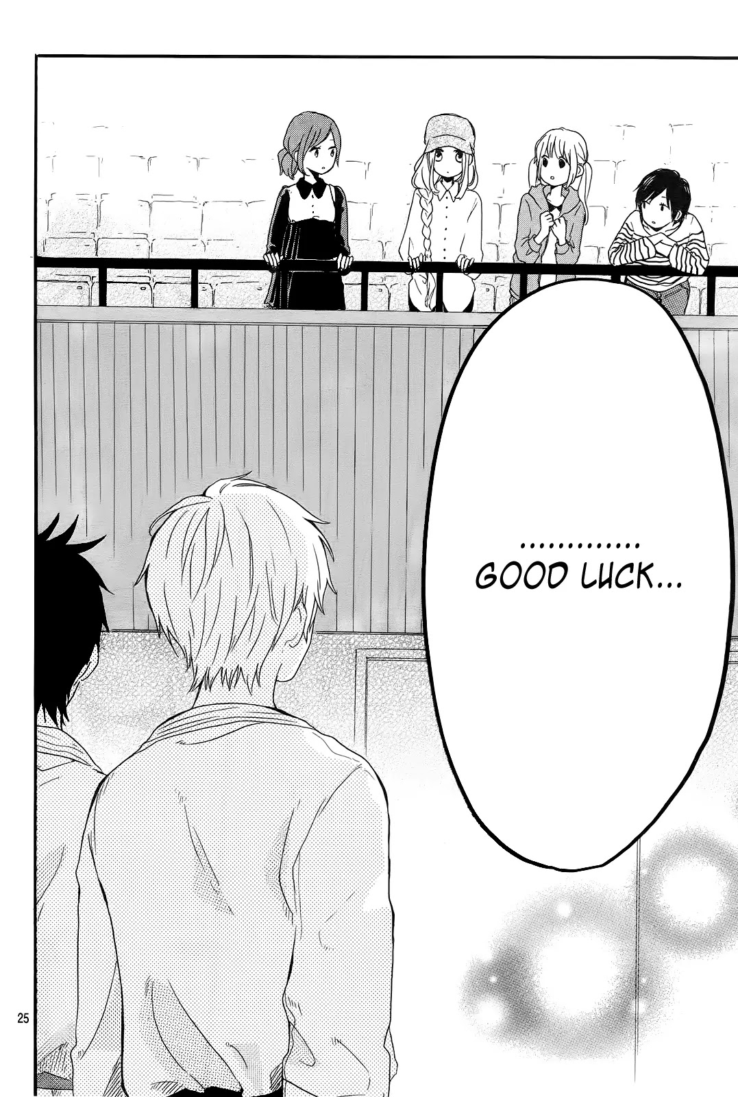 Hibi Chouchou Chapter 17 page 26 - Chapter 17