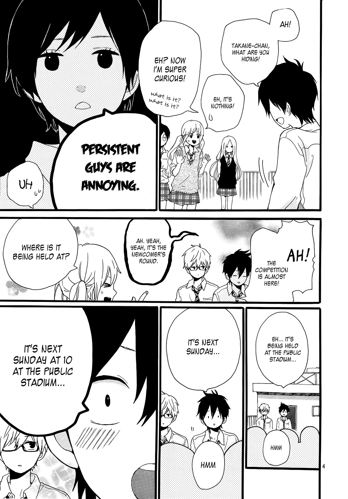 Hibi Chouchou Chapter 17 page 5 - Chapter 17