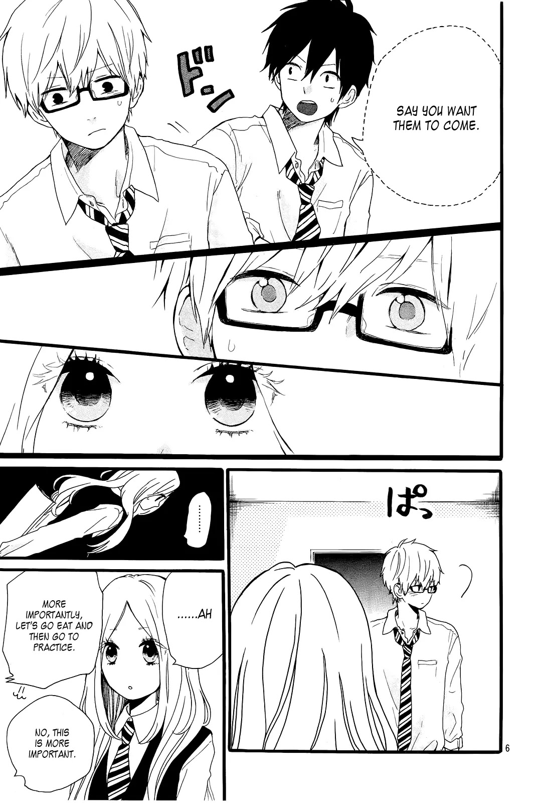 Hibi Chouchou Chapter 17 page 7 - Chapter 17
