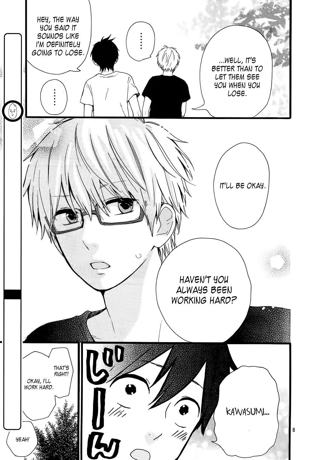 Hibi Chouchou Chapter 17 page 9 - Chapter 17