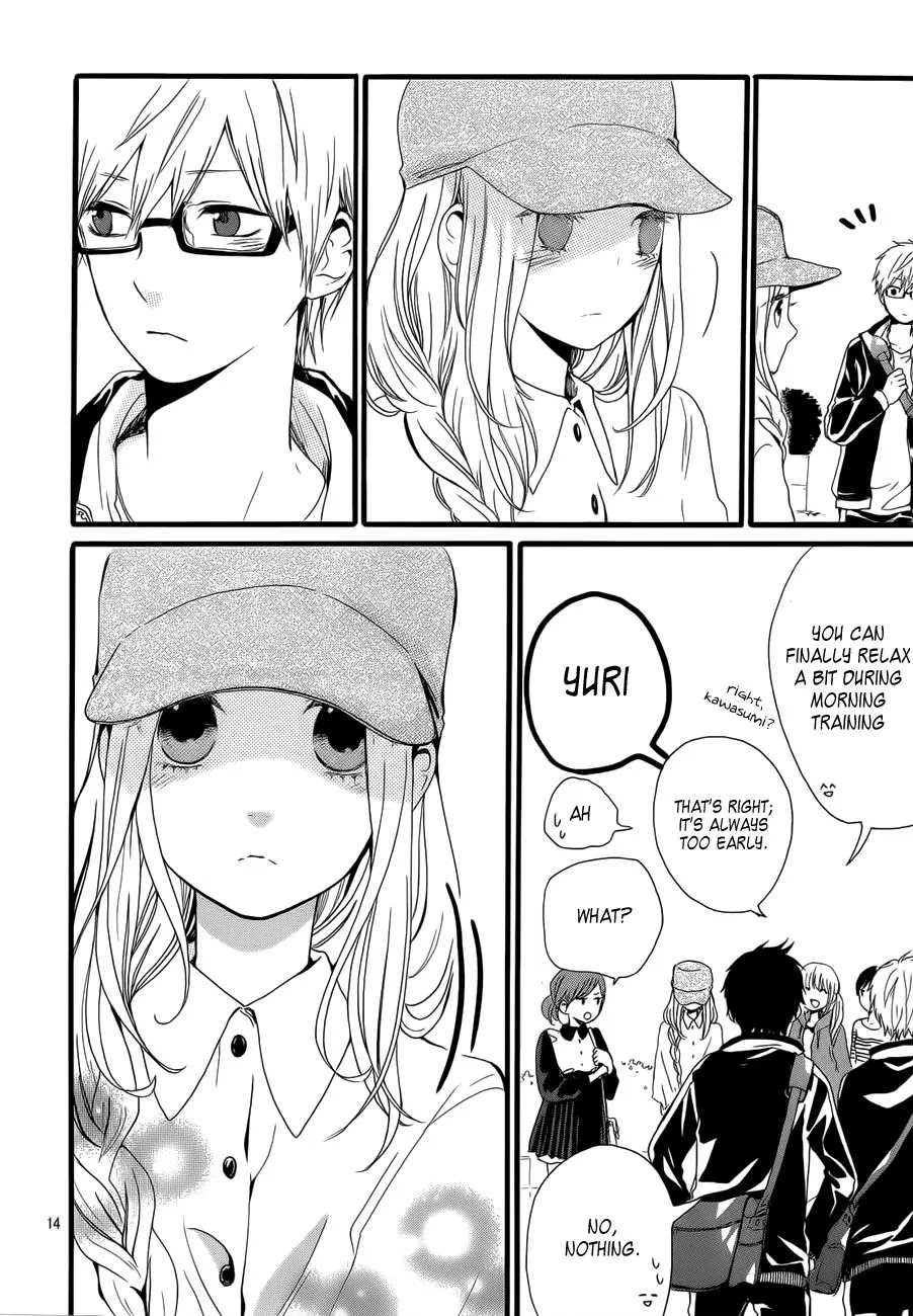Hibi Chouchou Chapter 18 page 15 - Chapter 18