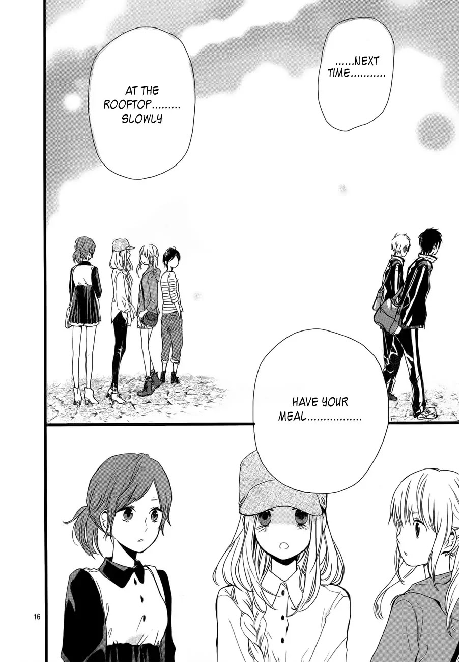 Hibi Chouchou Chapter 18 page 17 - Chapter 18