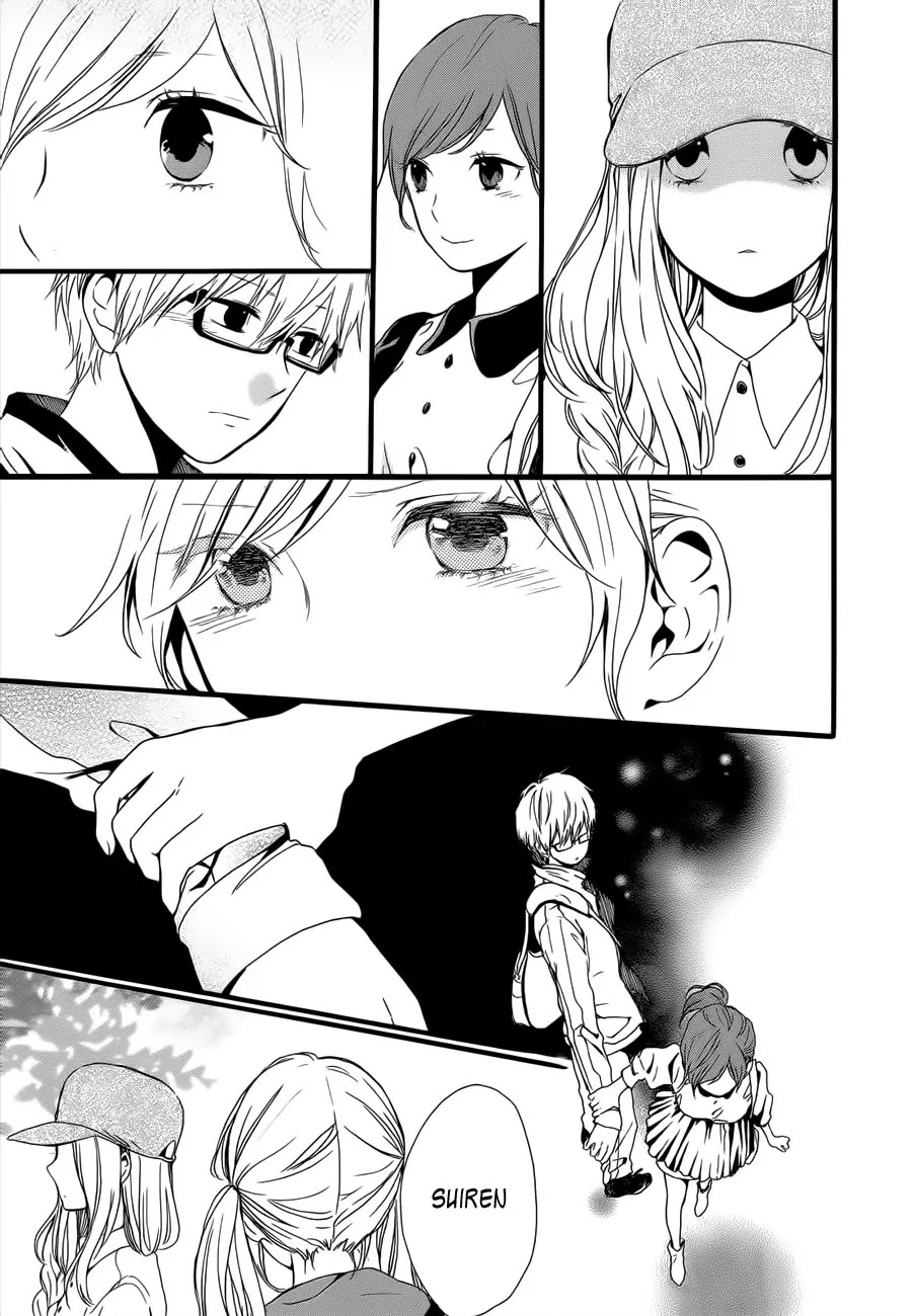 Hibi Chouchou Chapter 18 page 20 - Chapter 18
