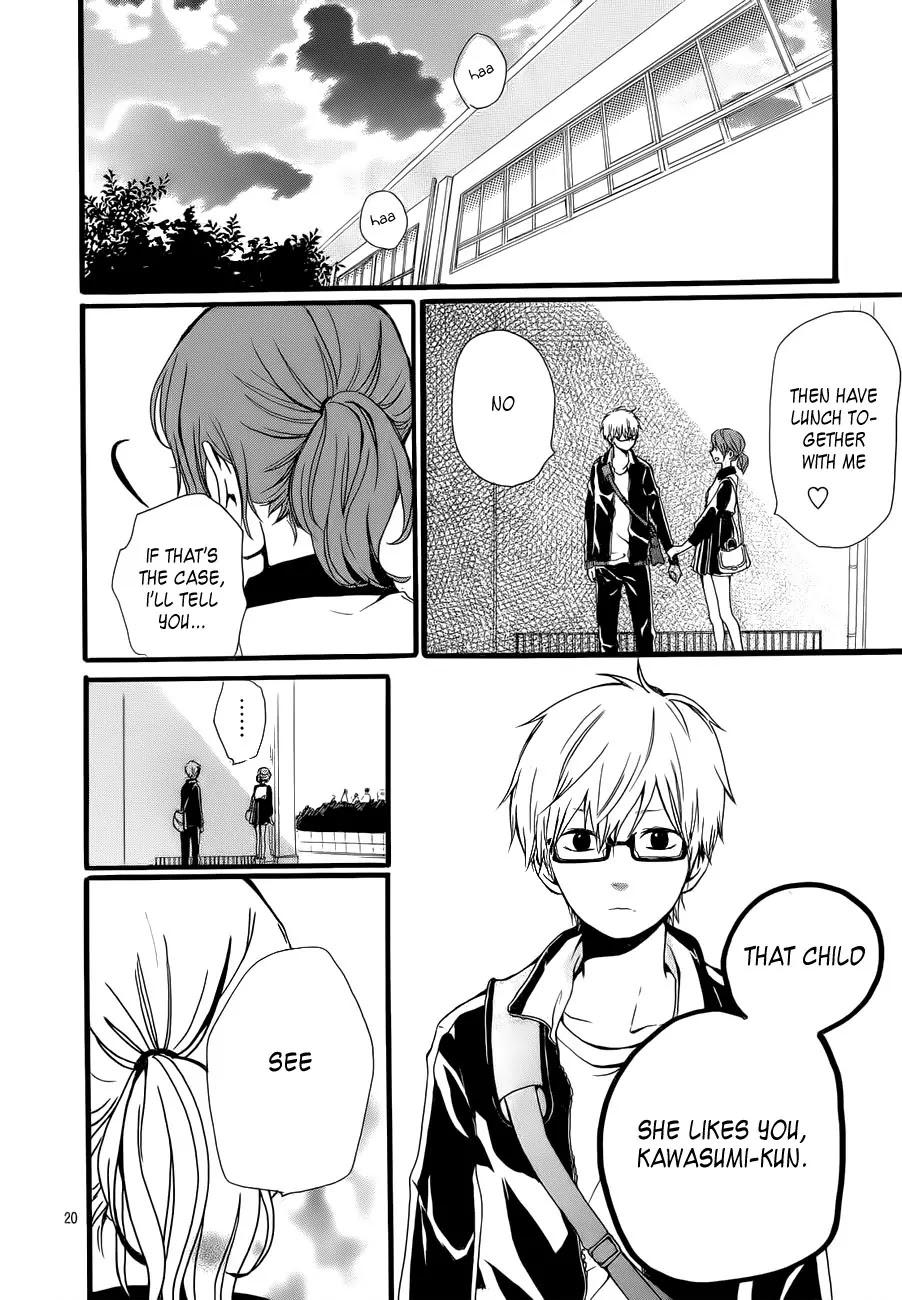 Hibi Chouchou Chapter 18 page 21 - Chapter 18