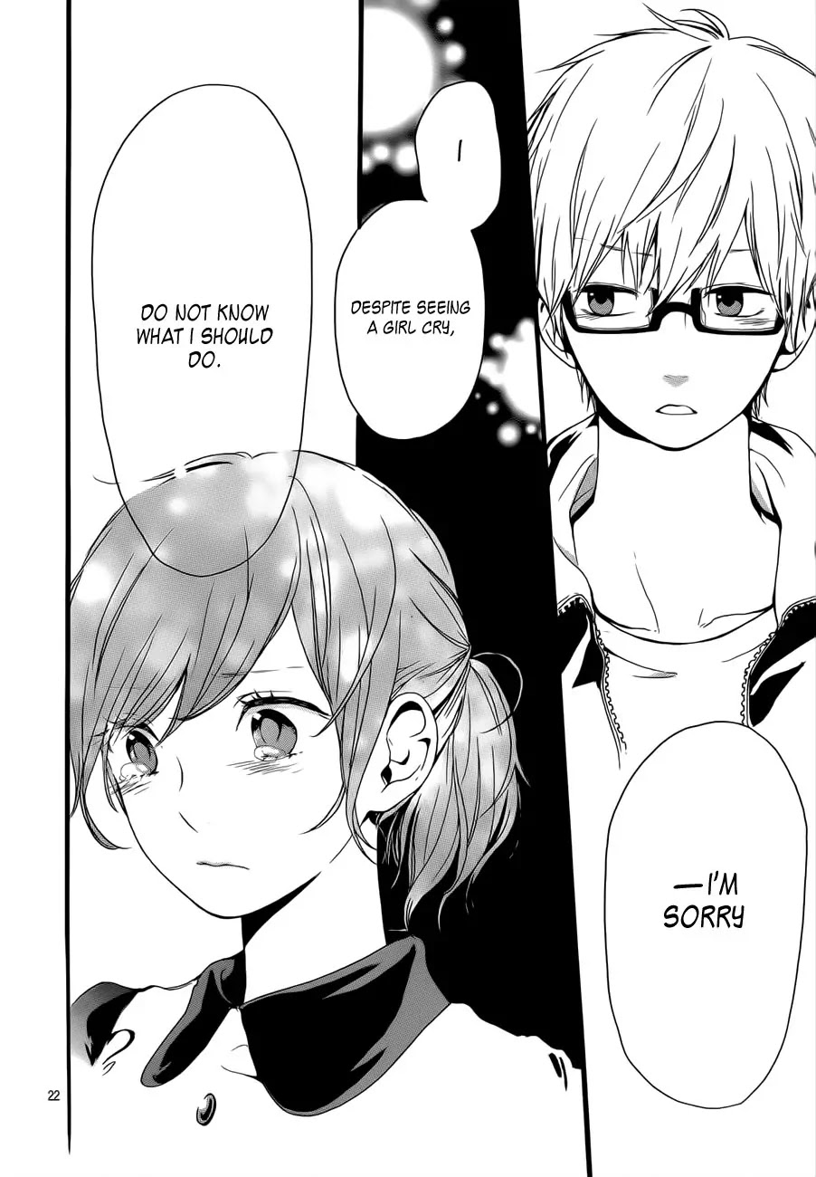 Hibi Chouchou Chapter 18 page 23 - Chapter 18