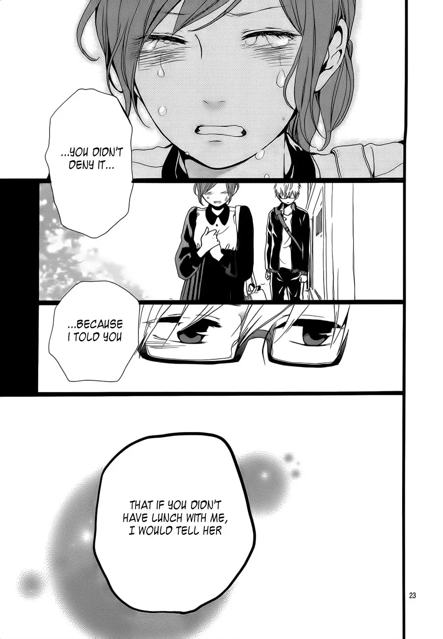 Hibi Chouchou Chapter 18 page 24 - Chapter 18