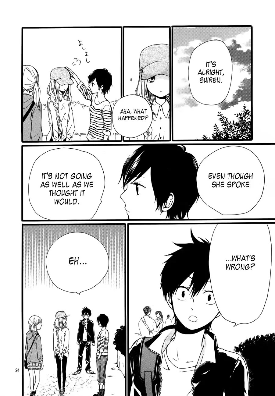 Hibi Chouchou Chapter 18 page 25 - Chapter 18