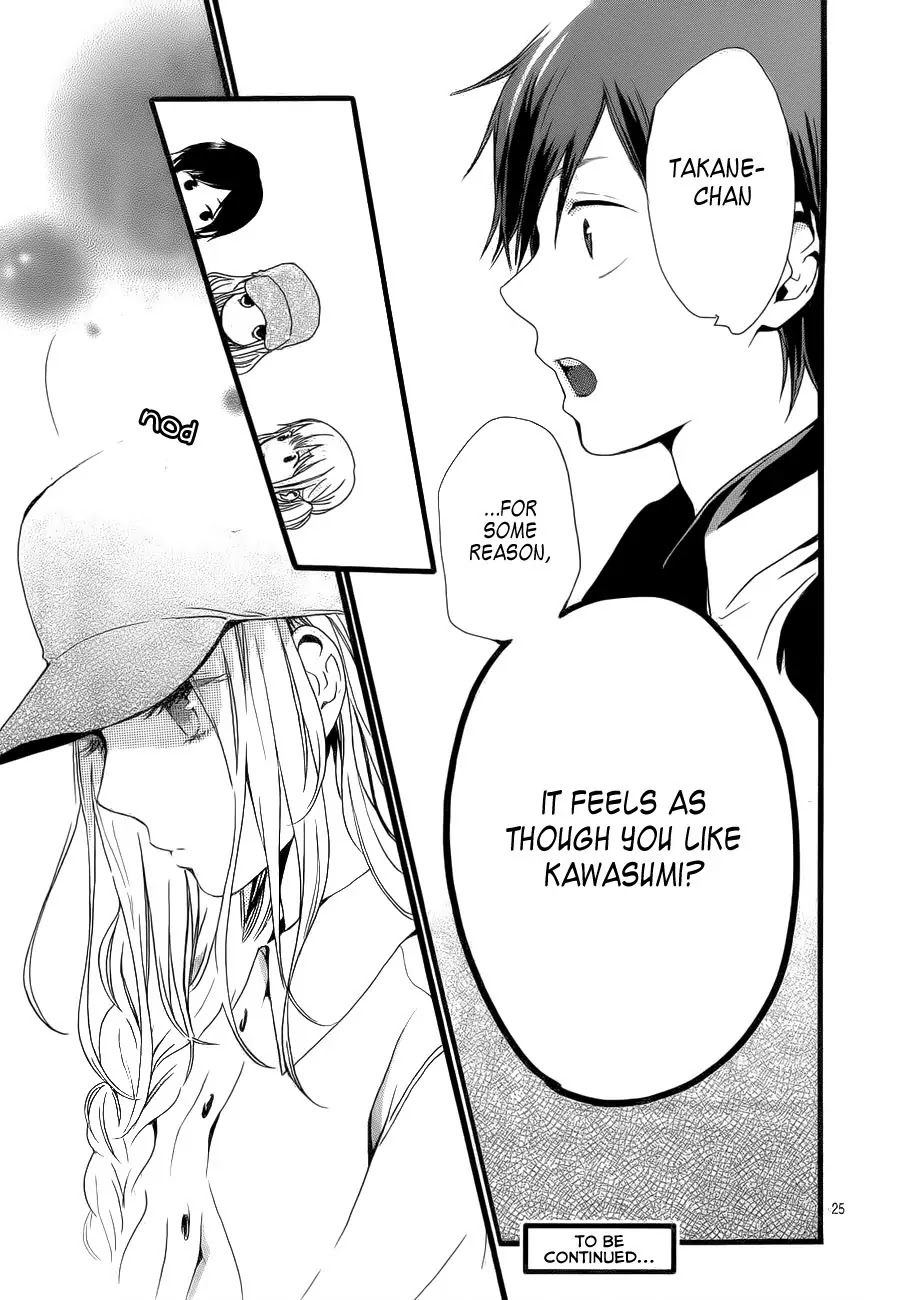 Hibi Chouchou Chapter 18 page 26 - Chapter 18