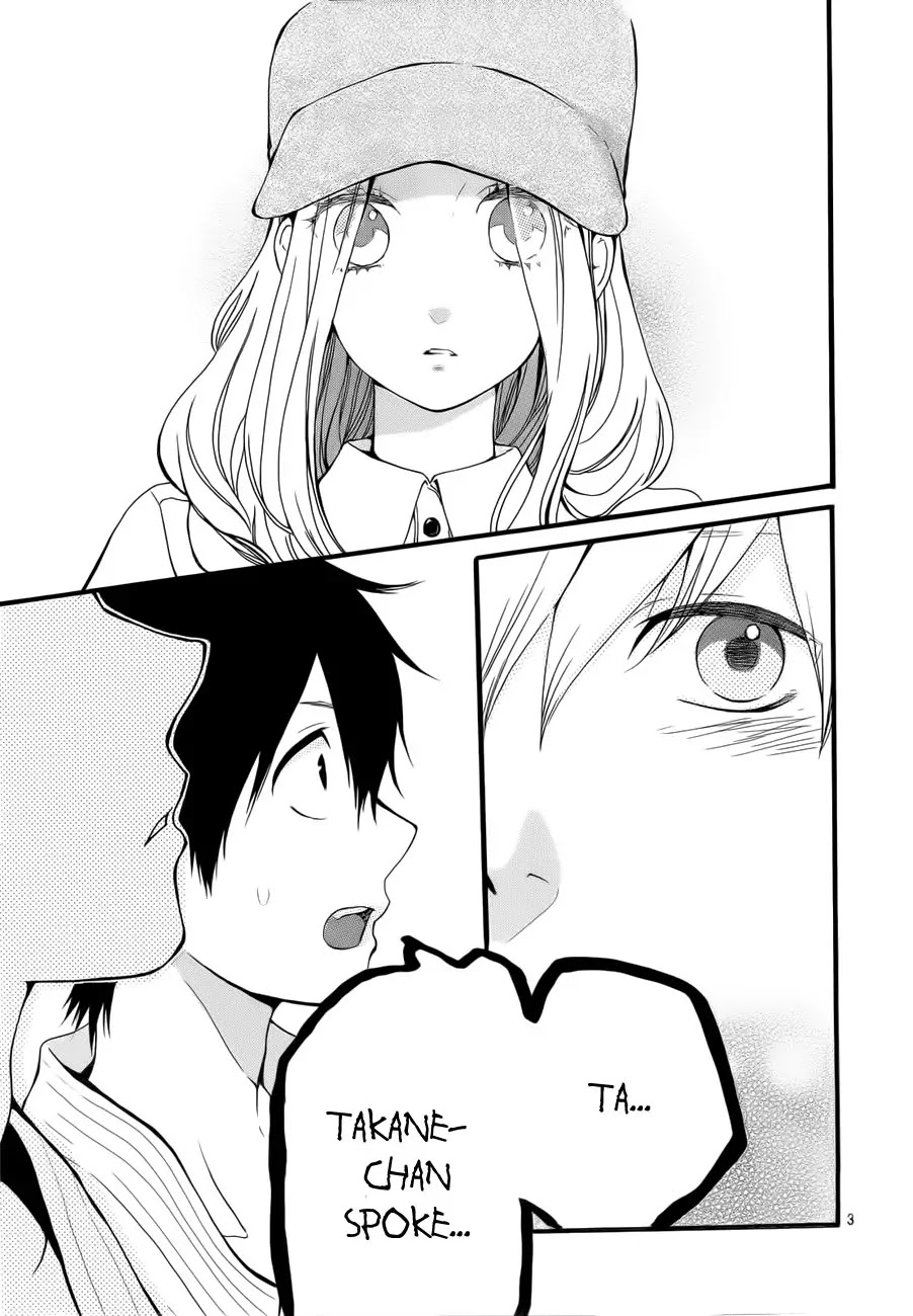 Hibi Chouchou Chapter 18 page 4 - Chapter 18