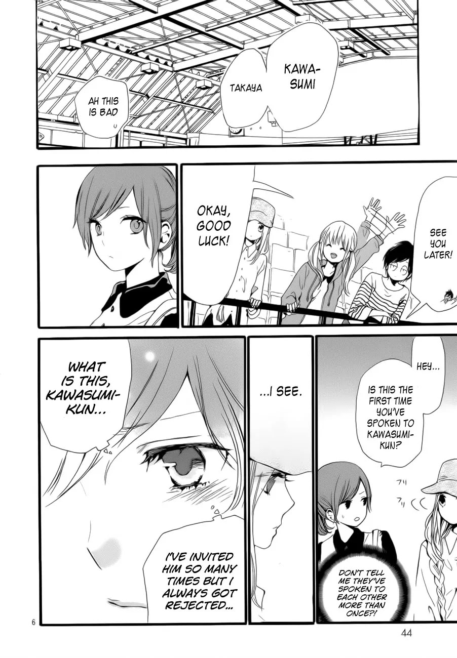 Hibi Chouchou Chapter 18 page 7 - Chapter 18