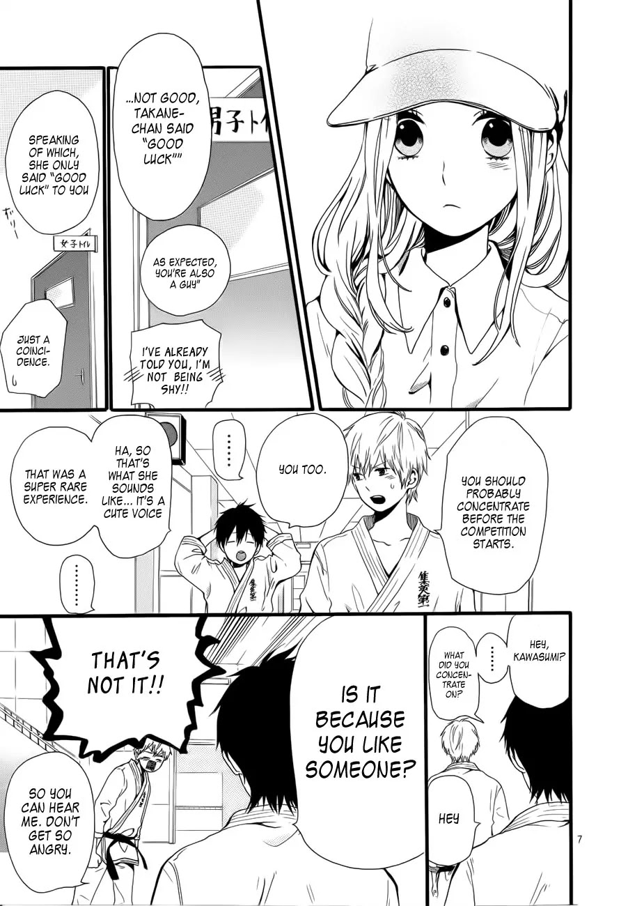 Hibi Chouchou Chapter 18 page 8 - Chapter 18