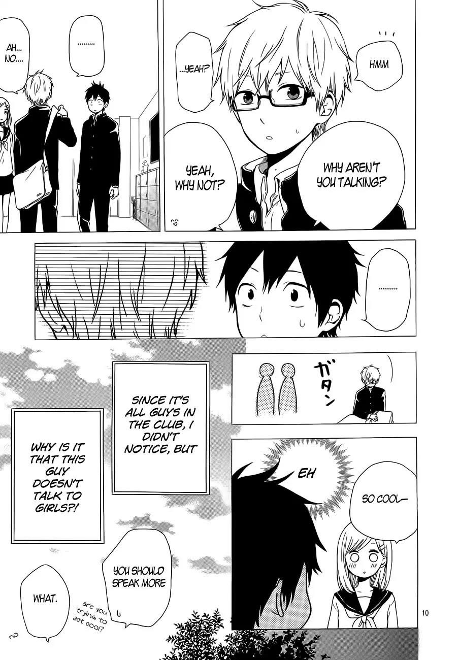 Hibi Chouchou Chapter 19 page 10 - Chapter 19