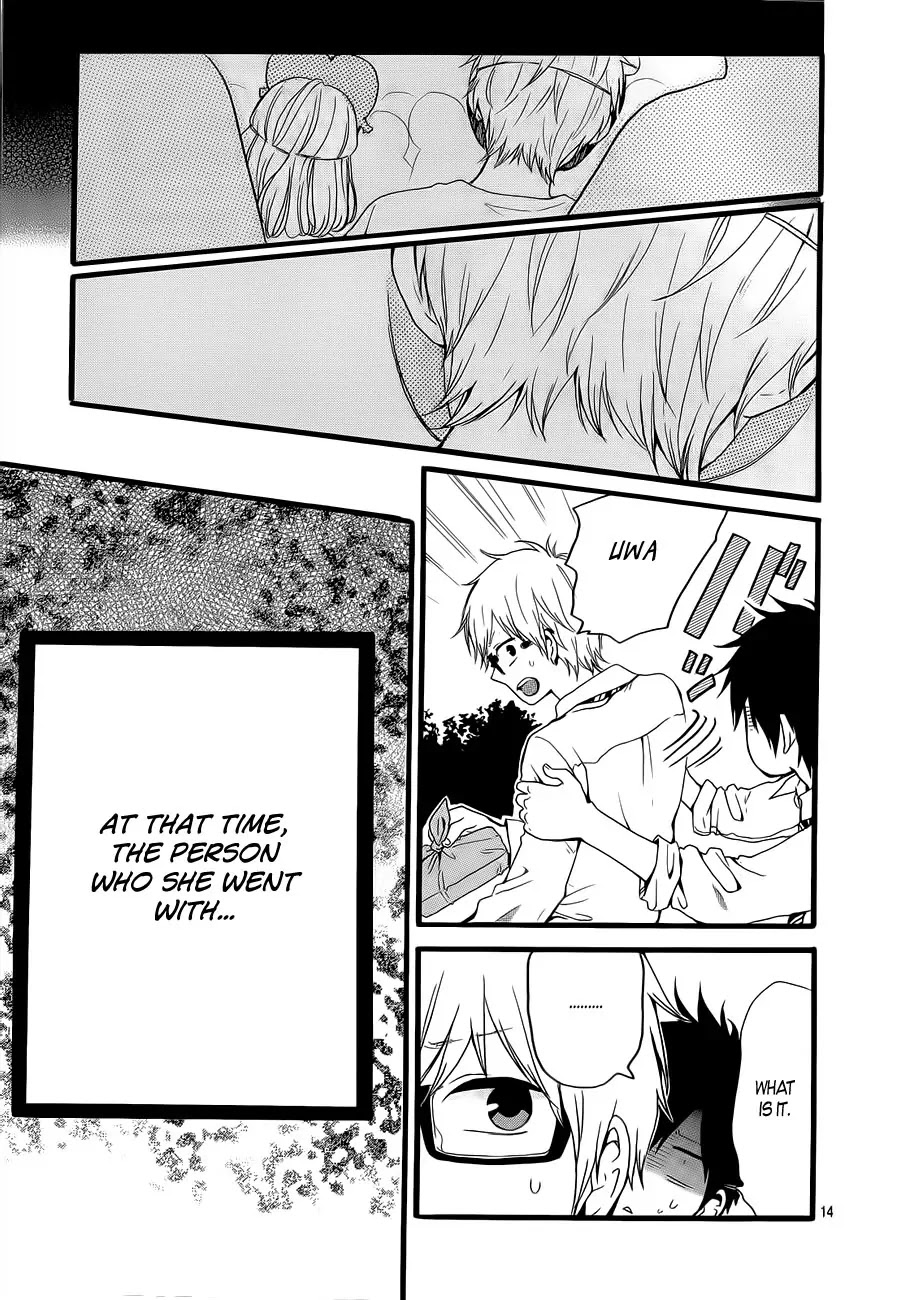 Hibi Chouchou Chapter 19 page 14 - Chapter 19
