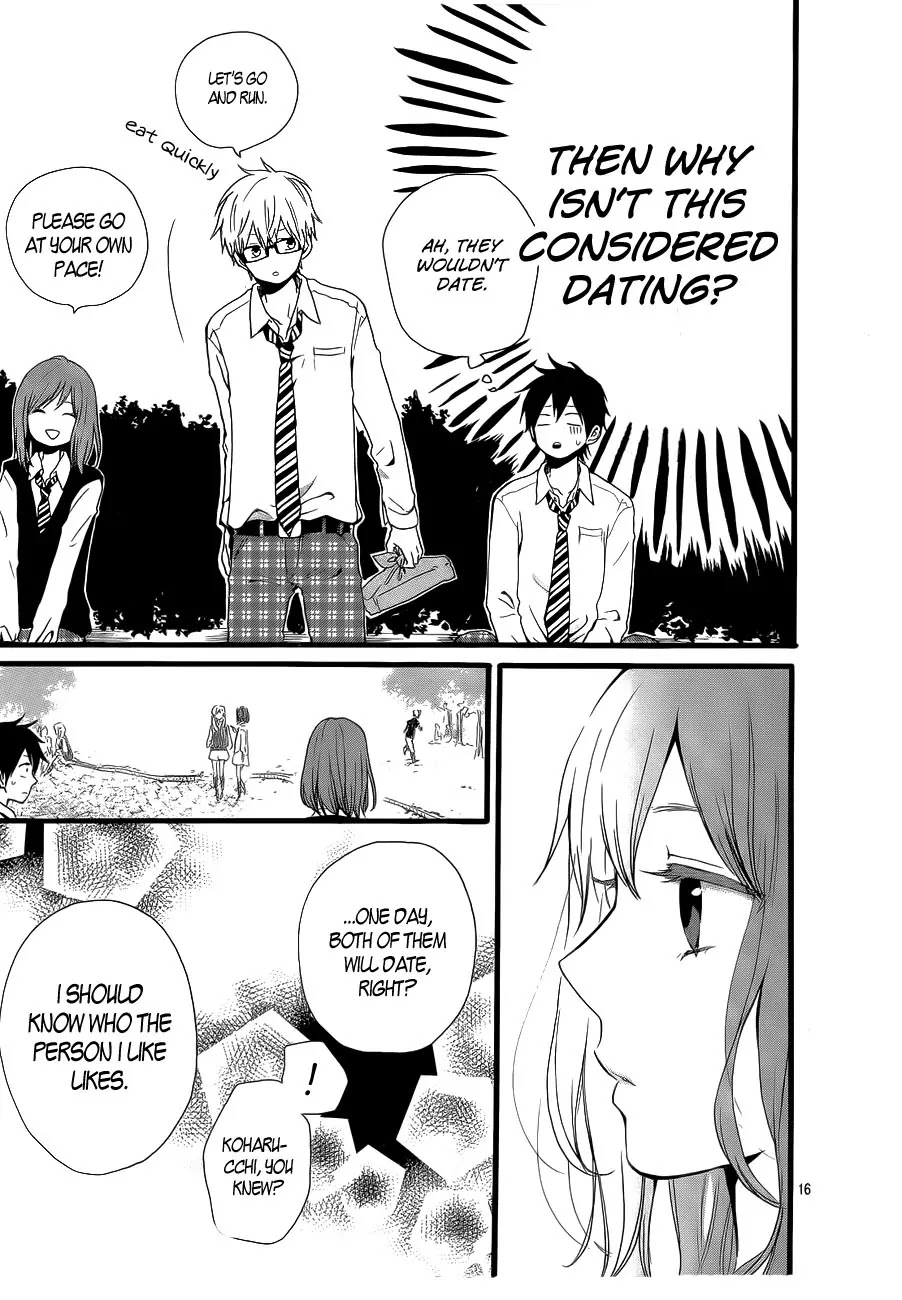 Hibi Chouchou Chapter 19 page 16 - Chapter 19