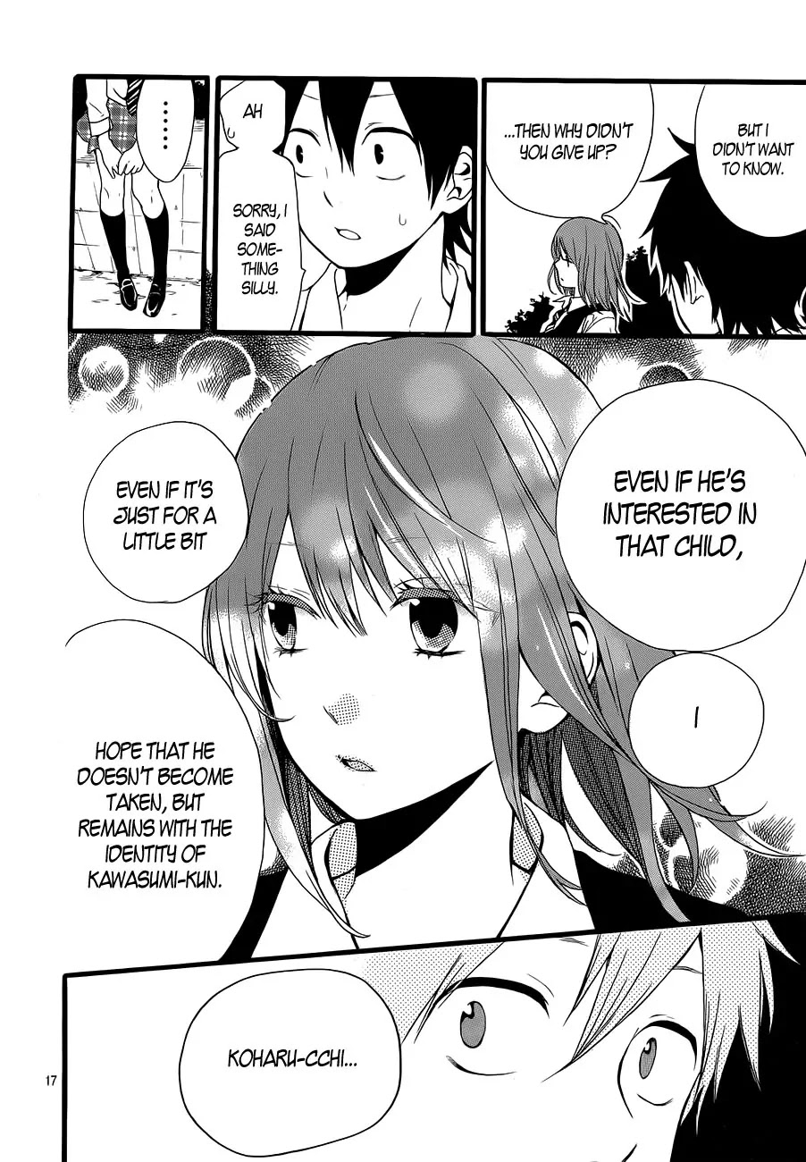 Hibi Chouchou Chapter 19 page 17 - Chapter 19