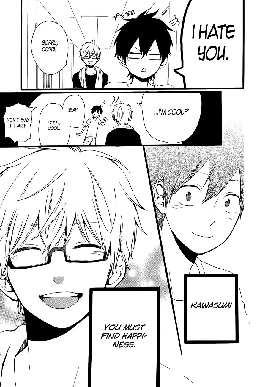 Hibi Chouchou Chapter 19 page 22 - Chapter 19