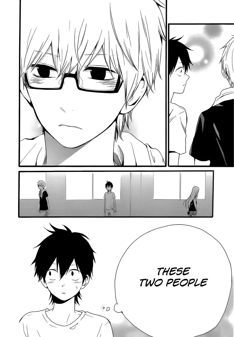 Hibi Chouchou Chapter 19 page 25 - Chapter 19