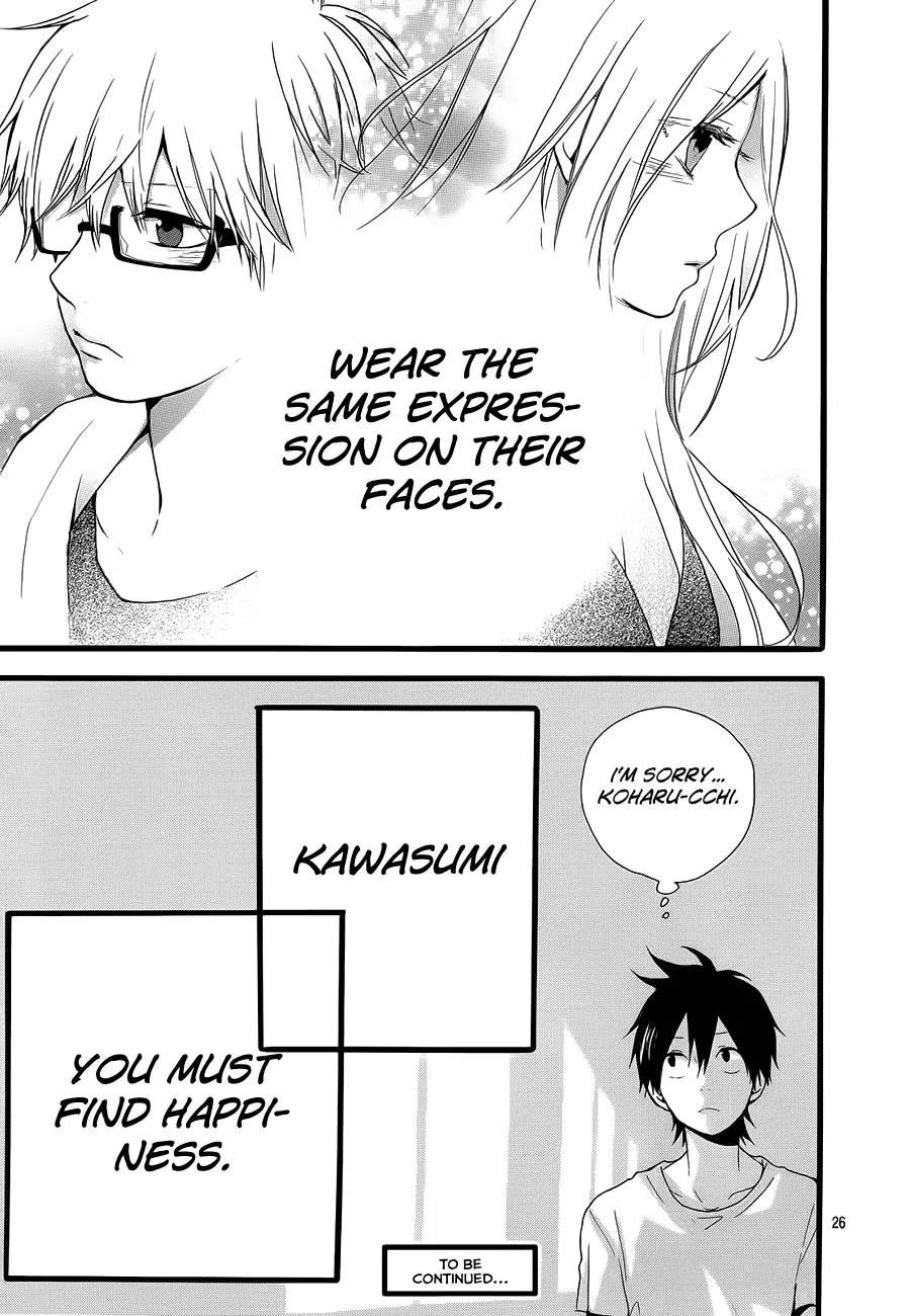 Hibi Chouchou Chapter 19 page 26 - Chapter 19