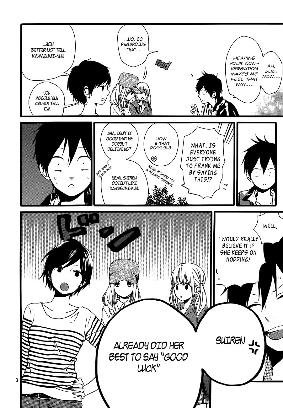 Hibi Chouchou Chapter 19 page 3 - Chapter 19