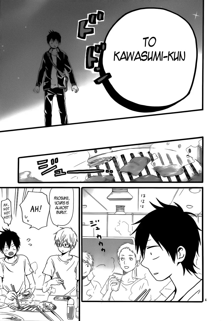 Hibi Chouchou Chapter 19 page 4 - Chapter 19