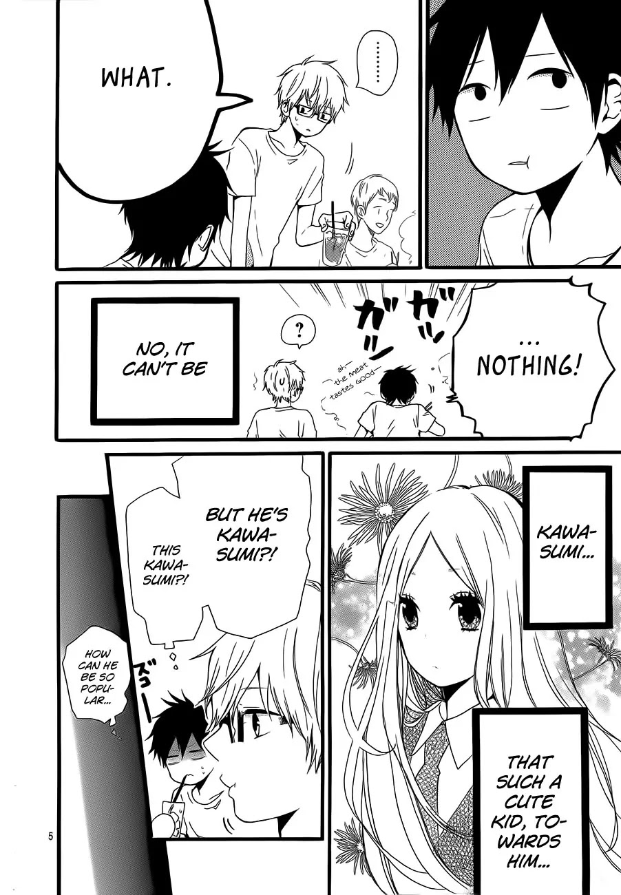 Hibi Chouchou Chapter 19 page 5 - Chapter 19