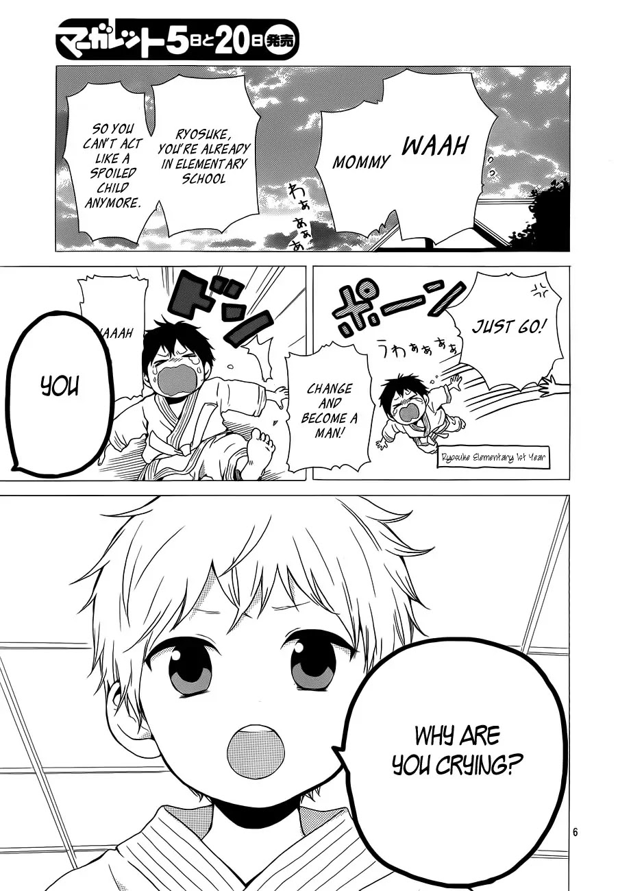 Hibi Chouchou Chapter 19 page 6 - Chapter 19