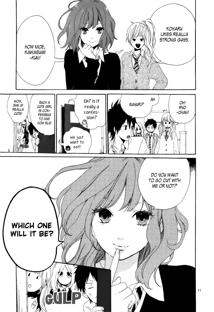Hibi Chouchou Chapter 2 page 12 - Chapter 2